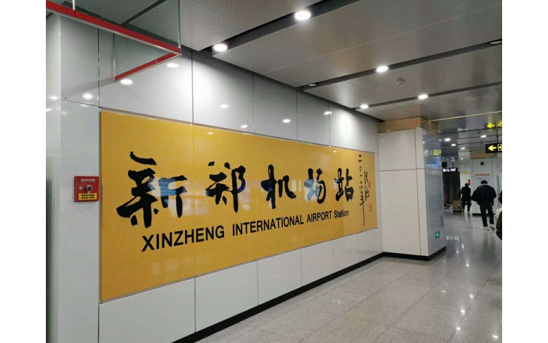建筑案例