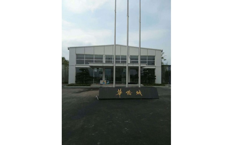 建筑案例